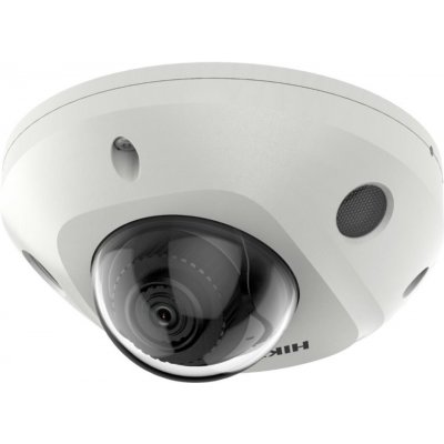 Hikvision DS-2CD2526G2-IS(2.8mm)(C) – Zboží Mobilmania