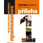 Čeština expres 1 A1/1 polská + CD Holá Lída, Bořilová Pavla – Hledejceny.cz
