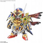 Bandai Gunpla – Sleviste.cz