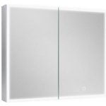 SAT Zrcadlová skříňka s osvětlením 80x60 cm kov hliník SATZGALED8060AL – Sleviste.cz