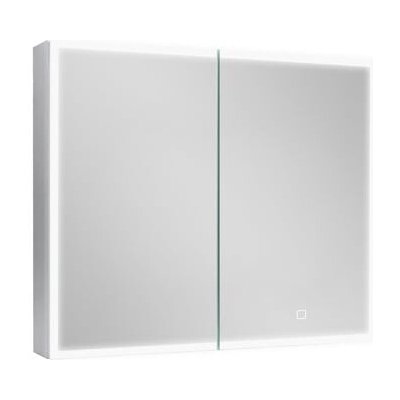 SAT Zrcadlová skříňka s osvětlením 80x60 cm kov hliník SATZGALED8060AL – Sleviste.cz