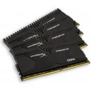 Kingston DDR4 4GB 2133MHz CL13 HX421S13IB/4