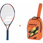 Babolat Ball fighter 23 – Hledejceny.cz