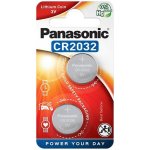 Panasonic CR-2032EL/2B 2ks 2B380562 – Zboží Živě
