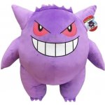 Pokémon Gengar 60 cm – Zbozi.Blesk.cz