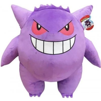 Pokémon Gengar 60 cm – Zbozi.Blesk.cz