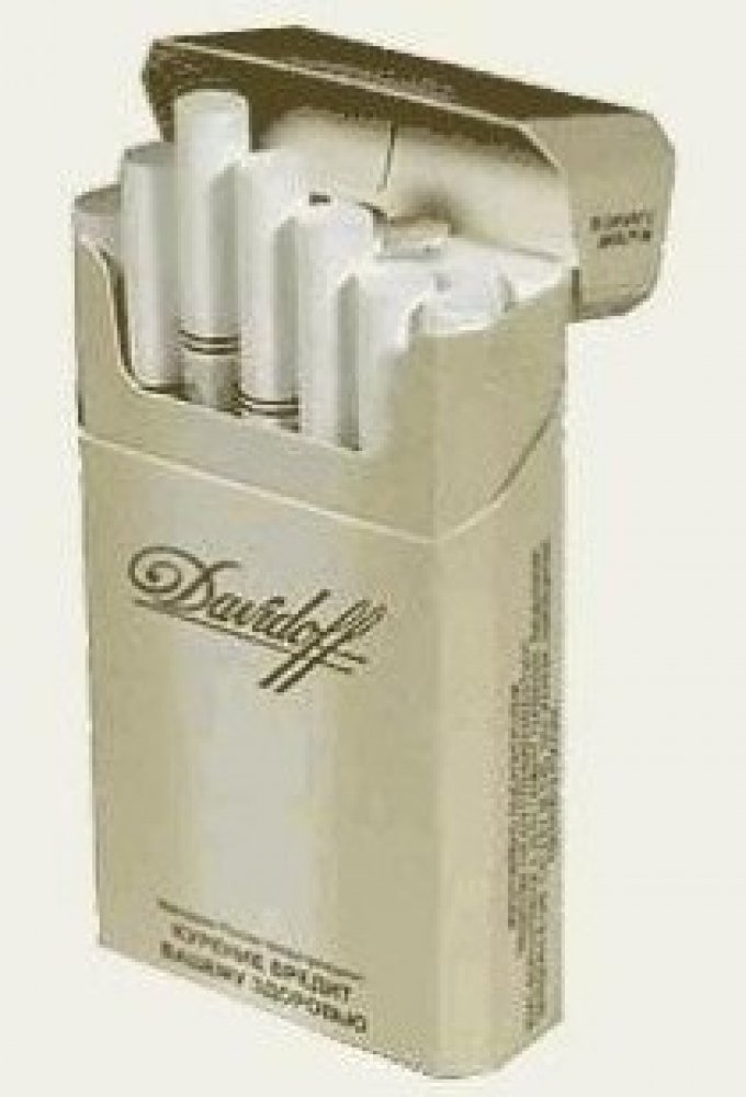 Сигареты белая упаковка. Пачка сигарет упаковка. Сигареты на белом фоне в упаковке. Упаковка сигарет мальборо. Сигареты белая упаковка.