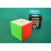 Hra a hlavolam Rubikova kostka 5 x 5 x 5 MoYu MoFangJiaoShi Meilong 6 COLORS