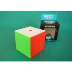 Rubikova kostka 5 x 5 x 5 MoYu MoFangJiaoShi Meilong 6 COLORS