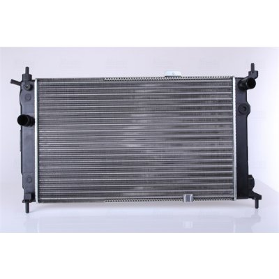 Chladič vody pro motor NISSENS 63252A – Zbozi.Blesk.cz