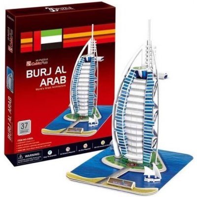 HM Studio 3D puzzle Burj al Arab 44 ks