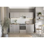 Halmar Kuchyňská linka VIVIAN 240cm kašmír – Hledejceny.cz