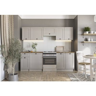 Halmar Kuchyňská linka VIVIAN 240cm kašmír – Hledejceny.cz