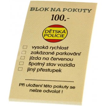 Efko Malý policista na kartě