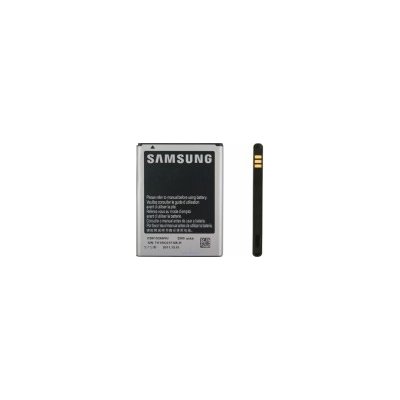 originální baterie Samsung EB615268VU 2500mAh pro Samsung N7000 (i9220) Galaxy Note 8592118016469