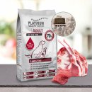 Platinum Adult Lamb & Rice 5 kg