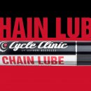 Author Cycle Clinic Chain Lube 400 ml