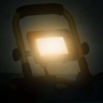 Solight WN33 – Zboží Dáma