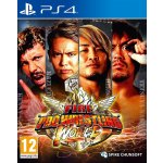 Fire Pro Wrestling World – Hledejceny.cz