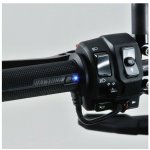 Vyhřívané rukojeti Daytona s integrovaným přepínačem 22 mm 7060326 | Zboží Auto
