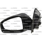 L elektricky ovládané zrcátko 36.83.201 | Zboží Auto