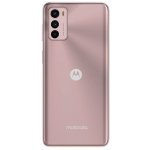 Motorola Moto G42 4GB/64GB – Hledejceny.cz