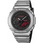Casio GM-2100YRA-8A – Hledejceny.cz