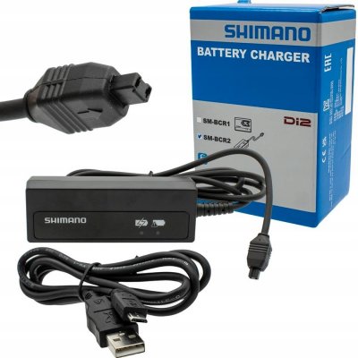 SHIMANO SM-BTR2 USB - neoriginální – Zboží Mobilmania