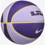 Nike All Court 8P 2.0 James – Zboží Mobilmania