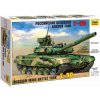 Sběratelský model Zvezda Model Kit T 90 5020 1:72