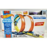 Hot Wheels Track Builder set pro stavitele Rozdělená smyčka GLC87 – Hledejceny.cz