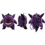 Pokémon Gengar 29 cm – Hledejceny.cz