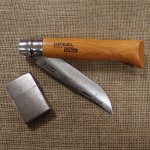 Opinel Carbon N°12 113120 – Zboží Dáma