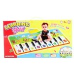 Lamps Koberec hrací se zvířátky – Zboží Mobilmania