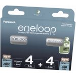 Panasonic Eneloop AA 2000mAh 4ks, AAA 800mAh 4ks BK-KJMCDE44E – Zboží Živě