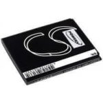 Powery Samsung Galaxy S3 2100mAh – Sleviste.cz
