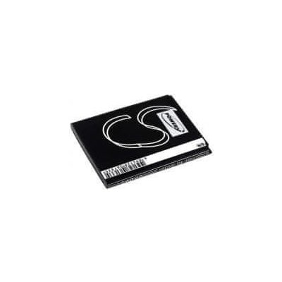 Powery Samsung Galaxy S3 2100mAh – Sleviste.cz