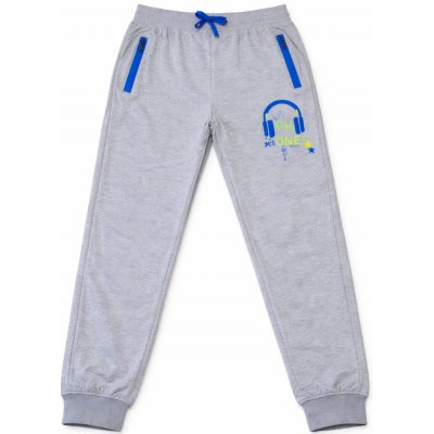 xcena Bavlněné dětské tepláky šedé PMG – Sleviste.cz