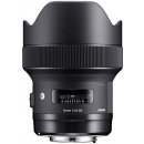 SIGMA 14mm f/1.8 DG HSM ART Nikon