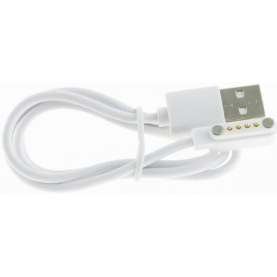LAMAX GPS charging cable (LMXGPSCHC) – Hledejceny.cz