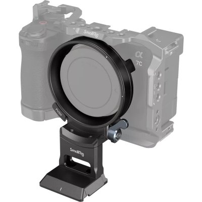 SmallRig 4424 – Zboží Mobilmania