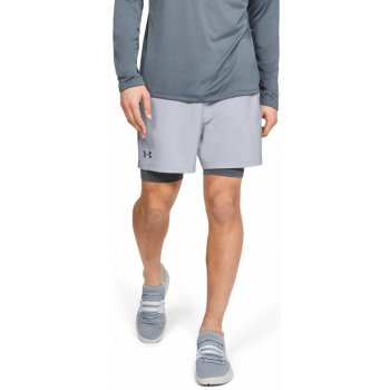 Under Armour Qualifier 2-in-1 short šedá