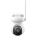 REOLINK B660 – Zboží Živě