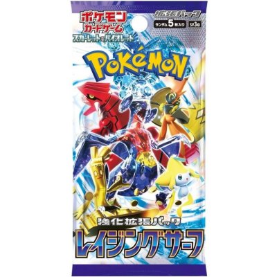 Pokémon TCG Dark Phantasma Booster JAP – Zbozi.Blesk.cz