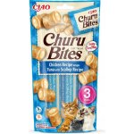 Churu Bites Chicken wraps & Tuna Scallop 3 x 10 g – Zboží Mobilmania
