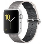 Apple Watch Series 2 42mm – Zboží Mobilmania