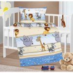 Bellatex Dětské bavlněné povlečení do postýlky Agáta Safari modrá 90 x 135 cm 45 x 60 cm – Zboží Dáma