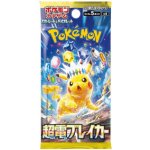 Pokémon TCG Super Electric Breaker Booster JAP – Zboží Mobilmania