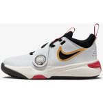 Nike Team Hustle D 11 Ps – Zboží Dáma