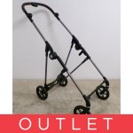 Cybex MELIO Moon Black black 2023 – Zboží Dáma
